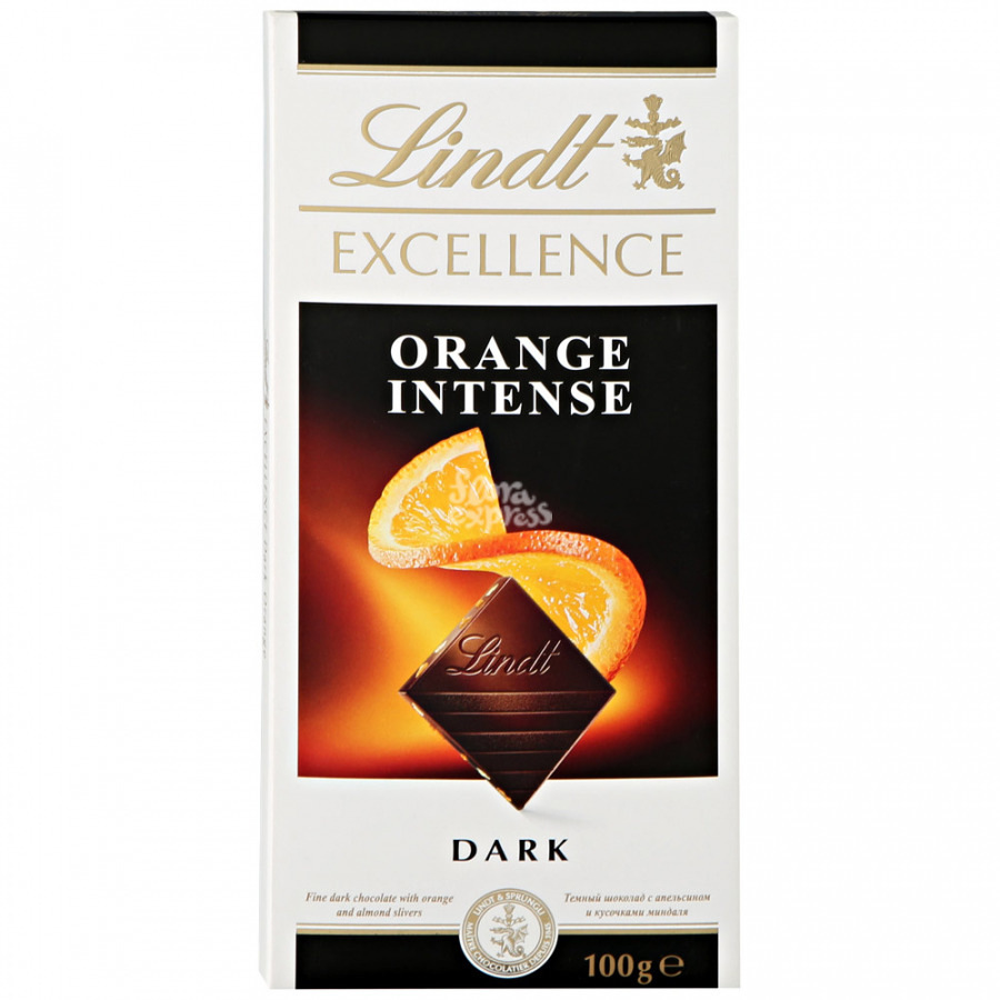 Intense orange